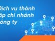 Dich-vu-thanh-lap-chi-nhanh-cong-ty-680x383